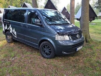 Multivan atlantis t5