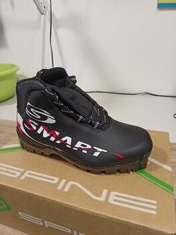 Prodám dětské běžecké boty SNS nové