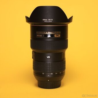 Nikon AF-S 16-35 mm f/4.0 G ED VR | 262423
