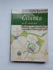 J. Soukal - Čítanka pro 1. ročník SOŠ