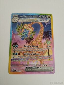 Pokémon surging sparks - 1