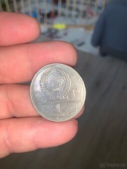 1 rubl 1977