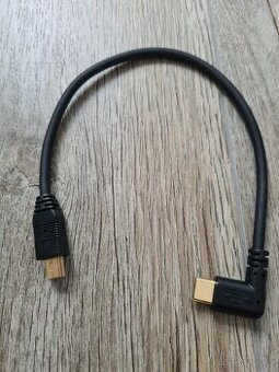 PRODÁNO: Kabel k napájení nejen palubní kamery