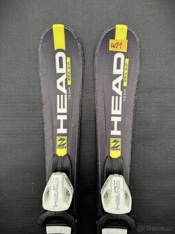 Dětské lyže HEAD Super Shape 87 cm a 97 cm s vázáním