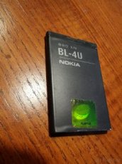 Originální baterie Nokia BL-4B 2630 / 6111 / 5000 - použitá