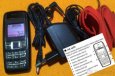 Nokia 1600 - funkční a moc hezká + 2 DÁRKY - 1