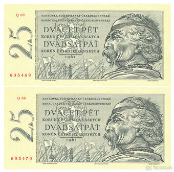 2x Bankovka 25 koruna československá 1961 UNC, Série Q09