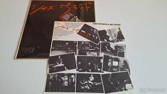 LP JAZZPERANTO + příloha. Jana Koubková & Aki Takase.