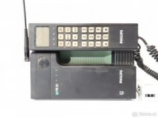Mobilní telefony pro sběratele - rarity - PHILIPS PR-50