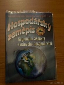Hospodaršky zeměpis
