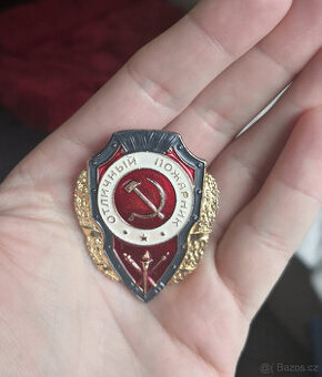 Odznak výborný hasič ZSSR - 1