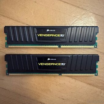 Corsair 4GB KIT (2x2GB) DDR3 1600MHz CL9 LP
