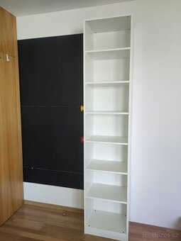 Knihovna / regál IKEA PAX 50x36x236 cm