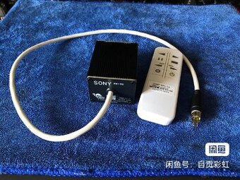 Sony cassette remote control