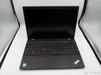 Lenovo Thinkpad T570 | i5 • 8GB RAM • 256GB SSD