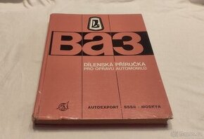 VAZ ŽIGULI LADA 2101 2102 2103 - manuál dílenská příručka - 1