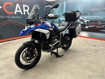 BMW R 1300 GS DPH koupeno v CR 2024