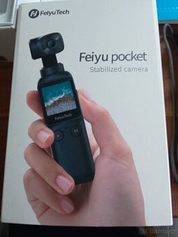 Feiyu pocet camera