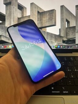 iPhone 12 Pro (128GB) - 1