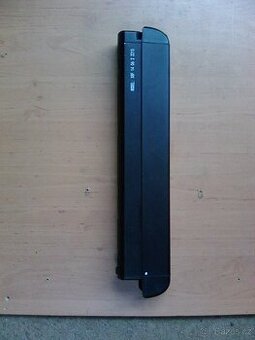 Baterie Aerium