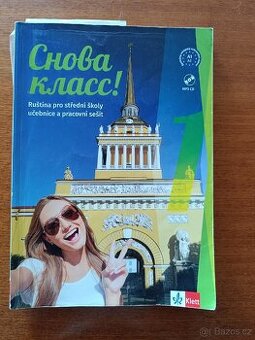 Učebnice ruštiny