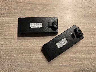 Baterie do dronu E88/E88PRO/E525/E99/E99PRO 3600mah - 1