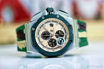 Audemars Piguet Royal Oak Offshore “Camo” 44mm - 1