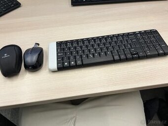 Prodám cestovní set klávesnice a myši Logitech laser, česká