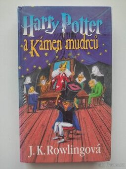 Harry Potter a Kámen mudrců - dotisk prvního vydání