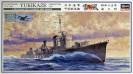 Yukikaze completion 1940	105/40063