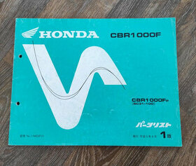 Honda CBR 1000 F SC31 katalog náhradních dílů
