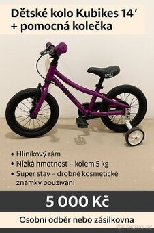 Dětské kolo KuBikes 14”+pomocná kolečka