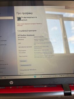 Notebook HP Pavilion – Intel Core i5, NVIDIA GeForce