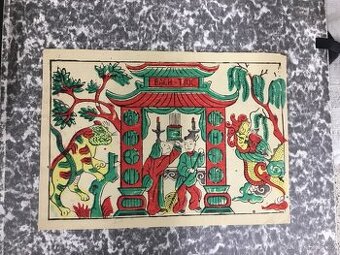 Unikatni vietnamske tisky 50. leta - 1