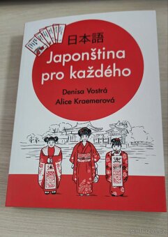 Kniha Japonština pro každého - 1