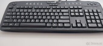 Prodám levně plně funkční klávesnicí Génius KB 320 e