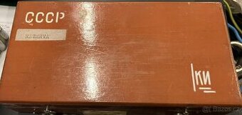 Sada koncových měrek 0,30 - 0,70 CCCP