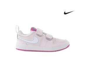 Dívčí tenisky NIKE