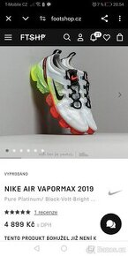Nike - 1