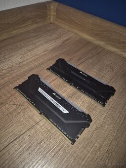 32gb RAM DDR4 CORSAIR ARGB 3200MHz