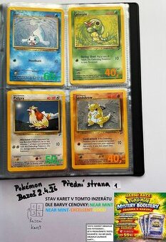 Kusové Pokémon VINTAGE karty (KARTY STARÉ PŘES 25LET)(2)