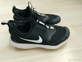 Běžecké boty Nike - 1