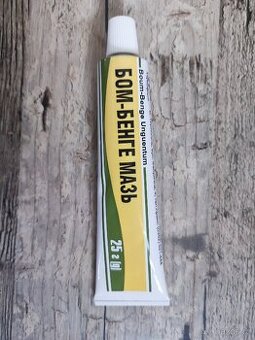 Boum Benge masážní přípravek 25 g masticka - 1