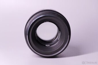 PRODÁNO Objektiv Helios 44-2 (Belomo, 1973, M42)