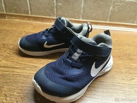 Dětské tenisky NIKE vel. 26/27