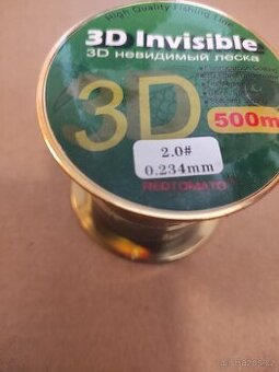 Rybářský vlasec 3D Invisible 500m. 0.234 mm. - 1