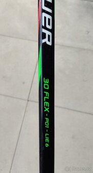 Bauer VAPOR PRODIGY