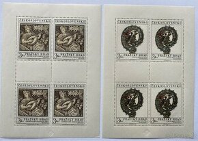 2x ARŠÍK ČESKOSLOVENSKO 1971 č.1894, 1895 SVĚŽÍ