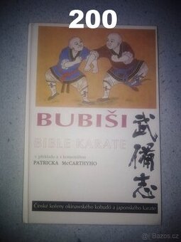 Bubiši - Bible karate
