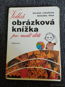 Velká obrázková knížka pro malé děti (1976)